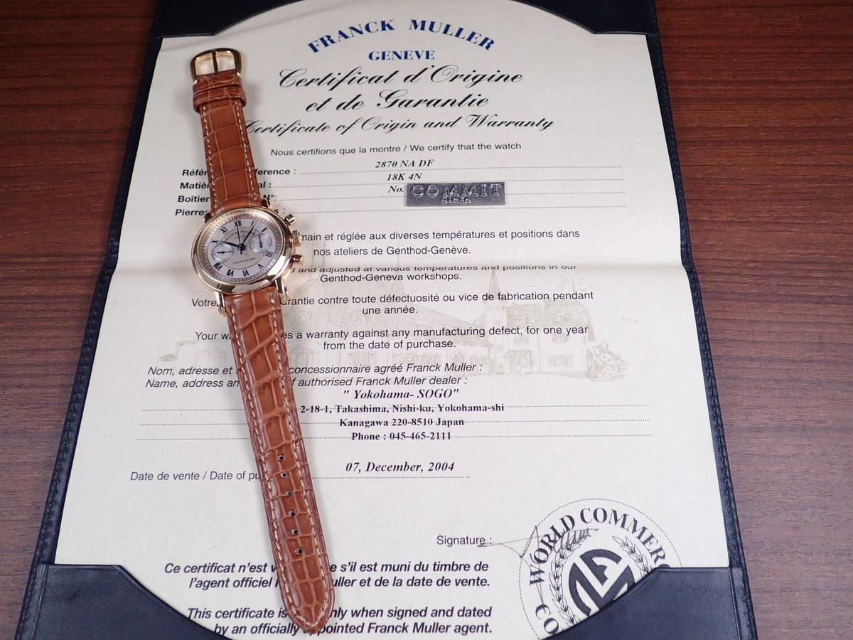 フランクミュラー ダブルフェイス Ref.2870NADF ホワイトローマン文字盤 中古 df