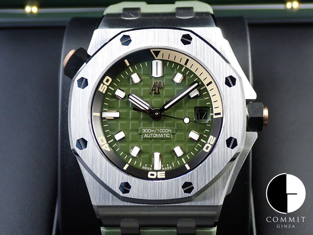 Audemars Piguet Royal Oak Offshore Diver &lt;Warranty, Box, etc.&gt;