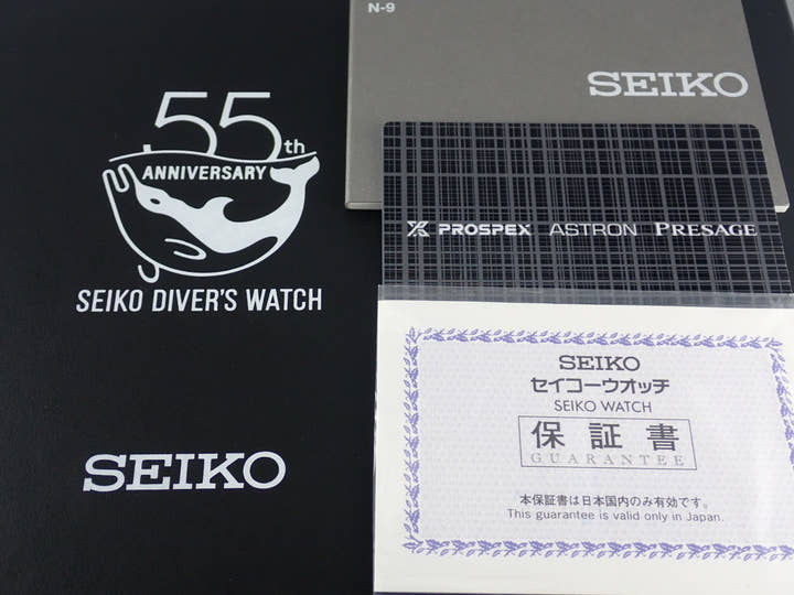 セイコー プロスペックス Ref.SBEX009 ブルーグレー文字盤 未使用 divers-2