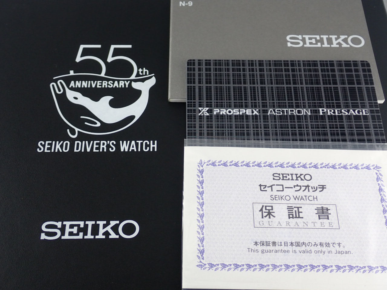 Seiko Prospex Diver's Watch 55th Anniversary Model [Unused] &lt;Warranty, Box, etc.&gt;