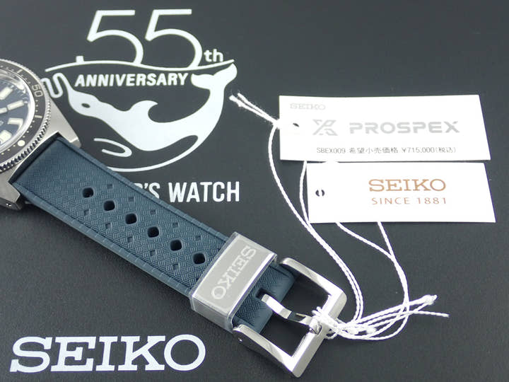 セイコー プロスペックス Ref.SBEX009 ブルー文字盤 未使用 divers