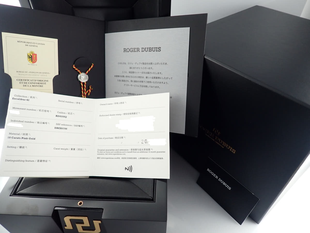 Roger Dubuis Excalibur Ref.DBEX0788 Skeleton Dial Unused excalibur-5
