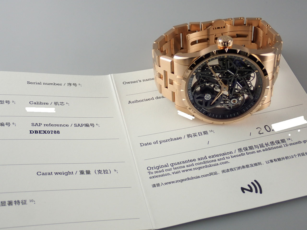 Roger Dubuis Excalibur 42 Automatic Skeleton [Unused] &lt;Warranty, Box, etc.&gt;