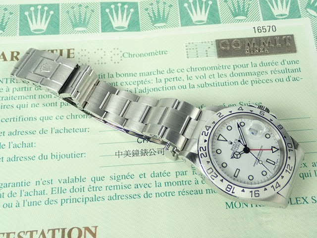 Rolex Explorer II White A serial number