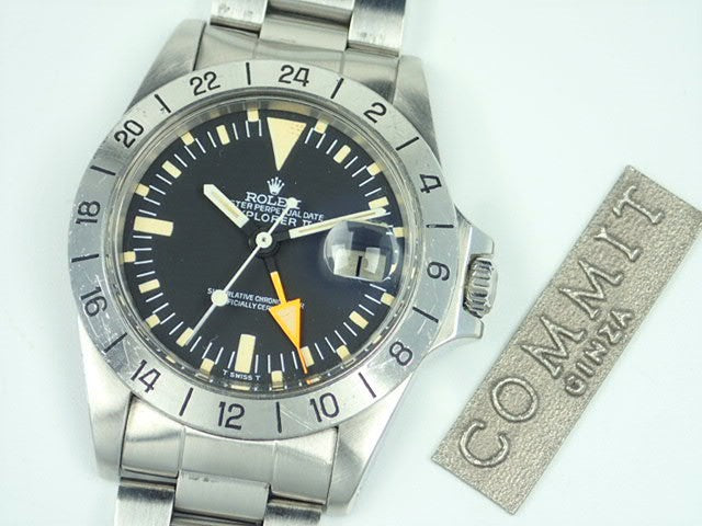 Rolex Explorer II