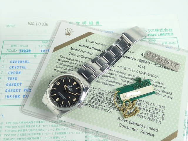 ロレックス エクスプローラーI Ref.1016 ブラック文字盤 中古 explorer-106