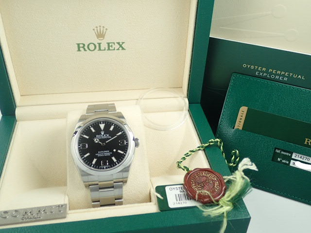 rolex explorer random