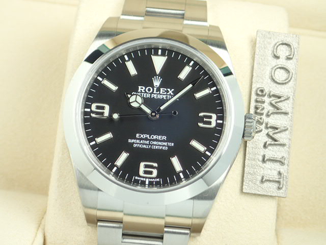 Rolex Explorer Random [Unused]