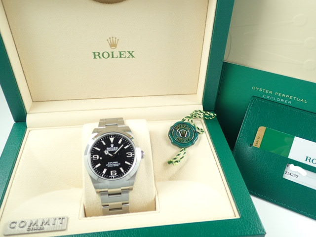 Rolex Explorer Random [Unused]