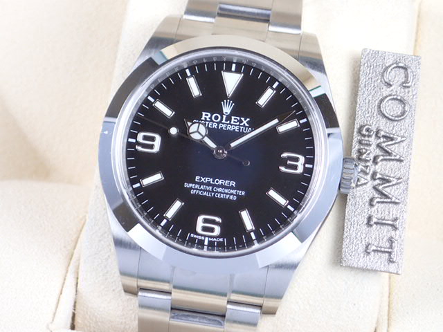 Rolex Explorer Random Ref.214270