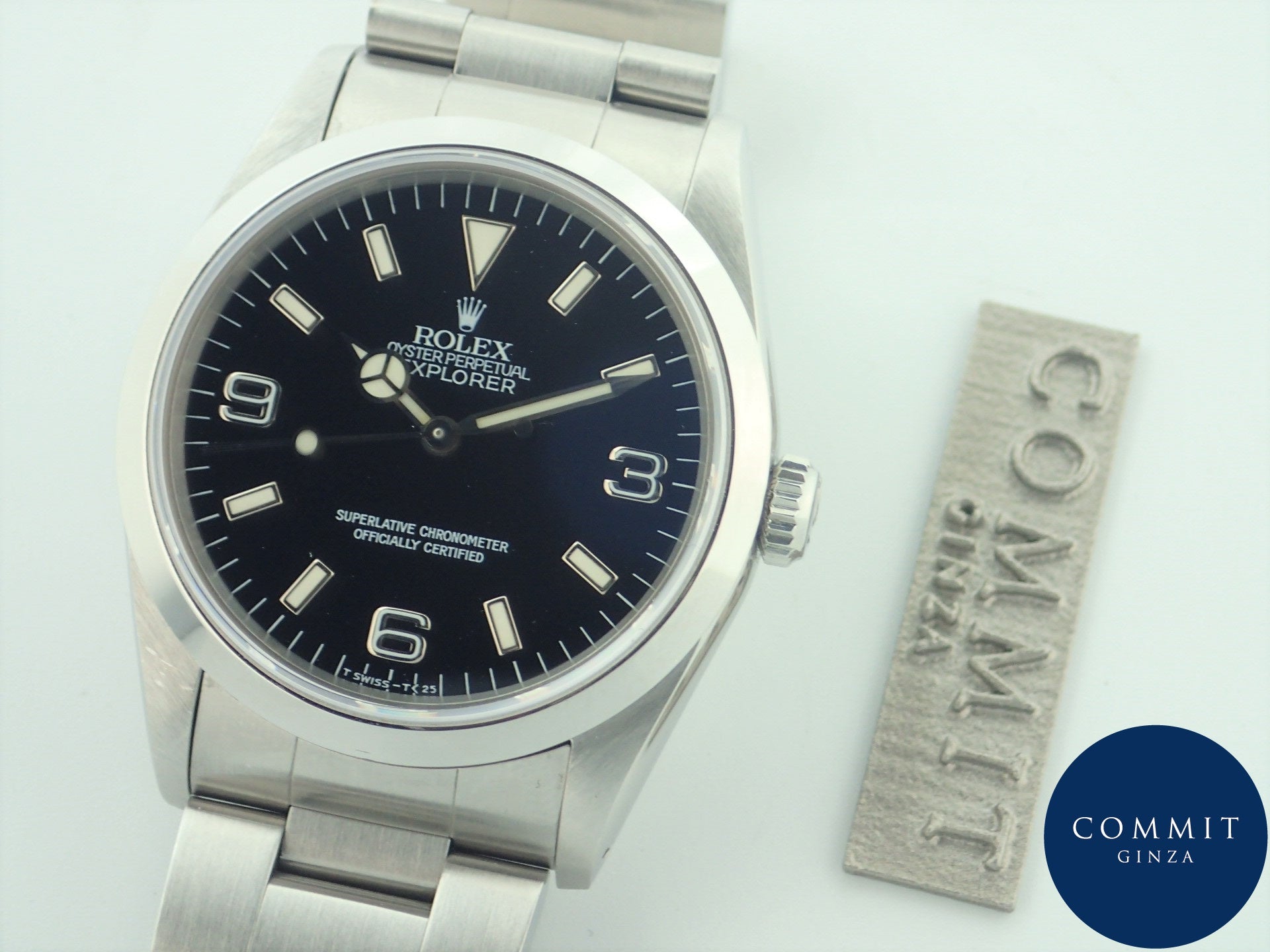 Rolex Explorer I S series