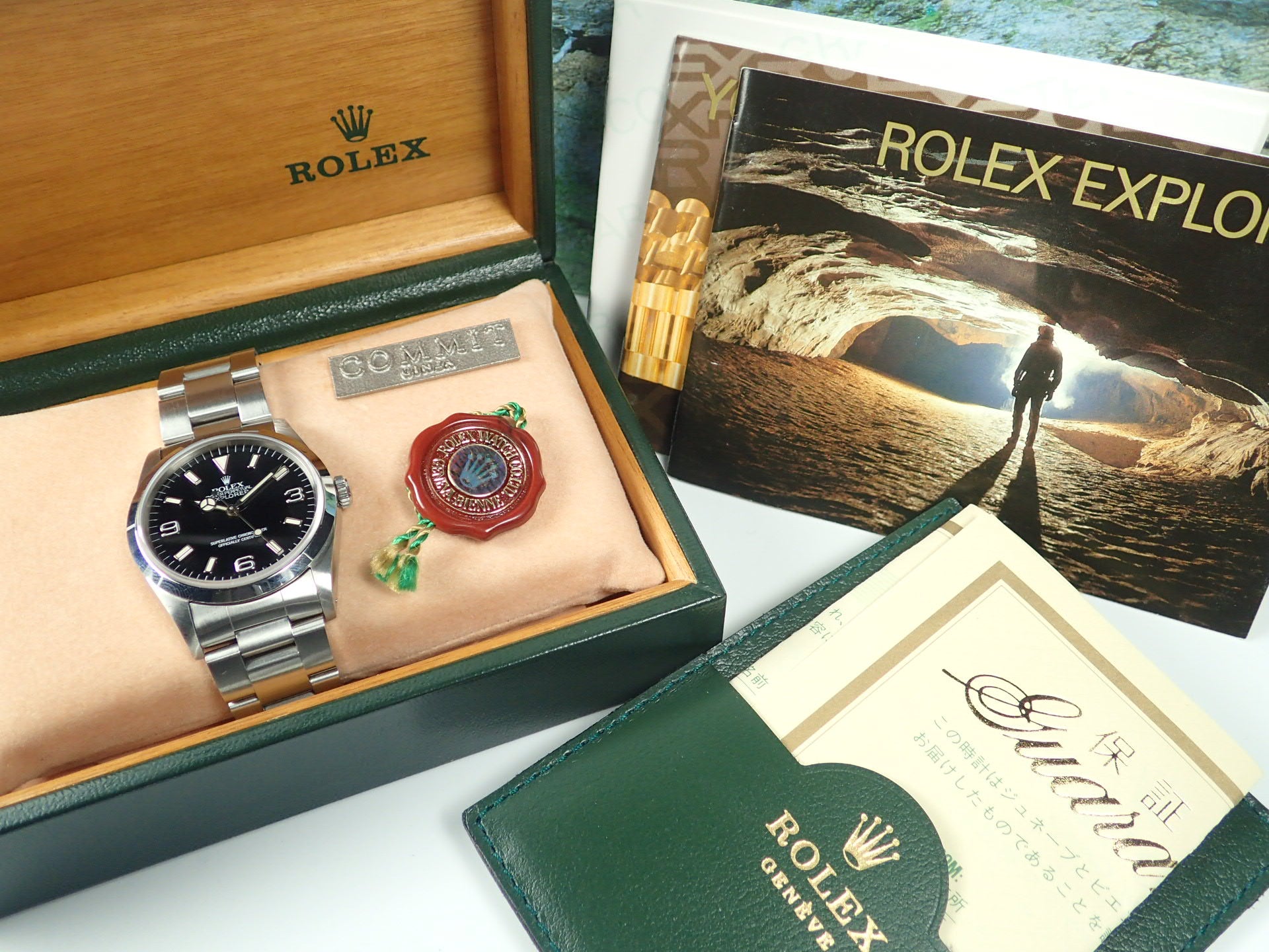 Rolex Explorer I S series