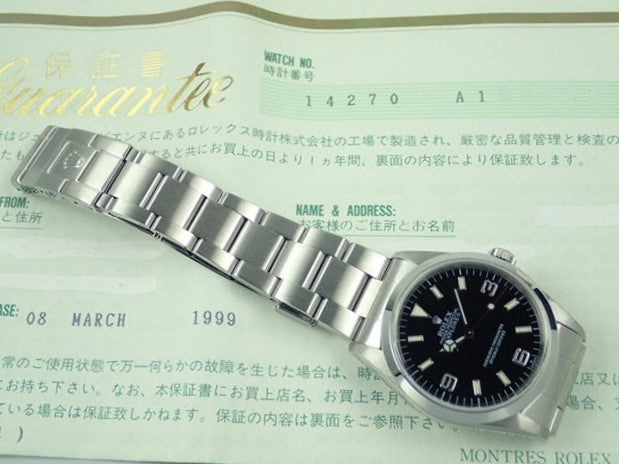 Rolex Explorer I A series