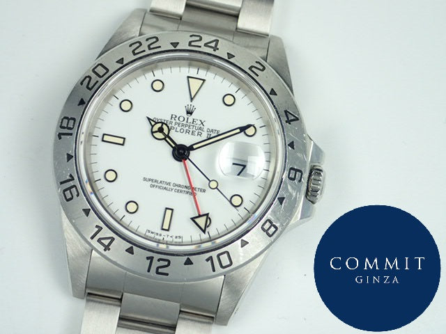 Rolex Explorer II White Dial S Series