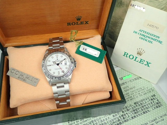 Rolex Explorer II White Dial S Series