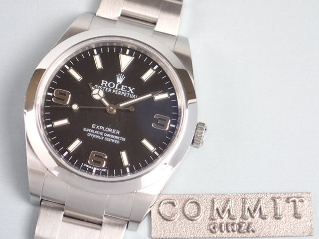 Rolex Explorer Random Ref.214270