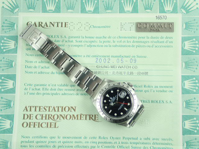 Rolex Explorer II Black K serial number