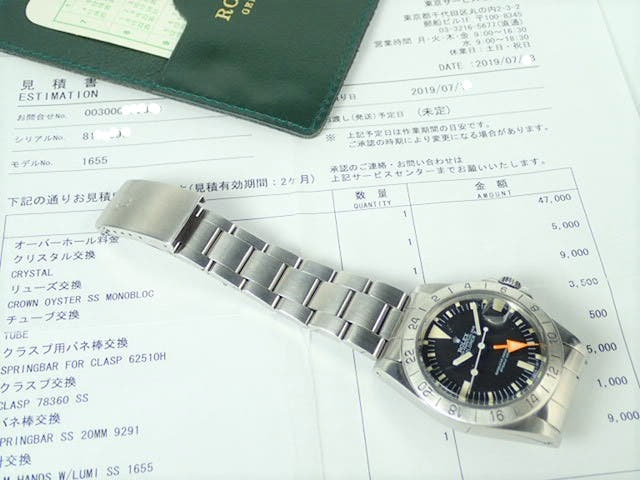 ロレックス エクスプローラーII Ref.1655 ブラック文字盤 中古 explorer-144
