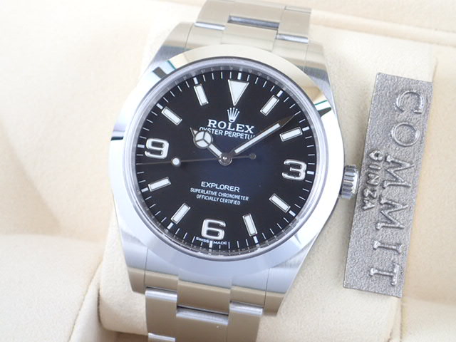 Rolex Explorer Random [Unused] Ref.214270