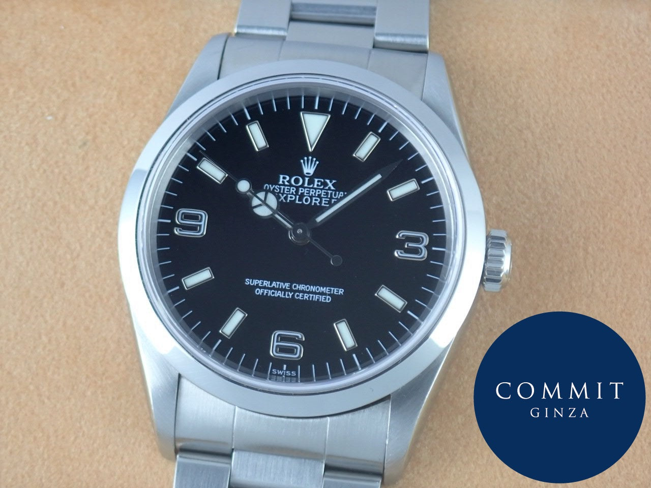 Rolex Explorer I U serial number