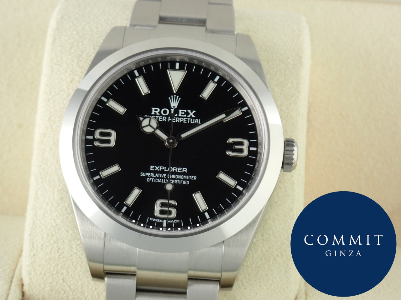 Rolex Explorer Random [Unused]