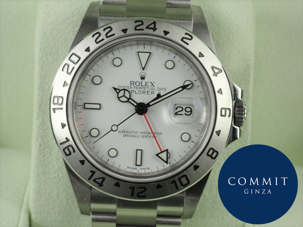 Rolex Explorer II White G serial number