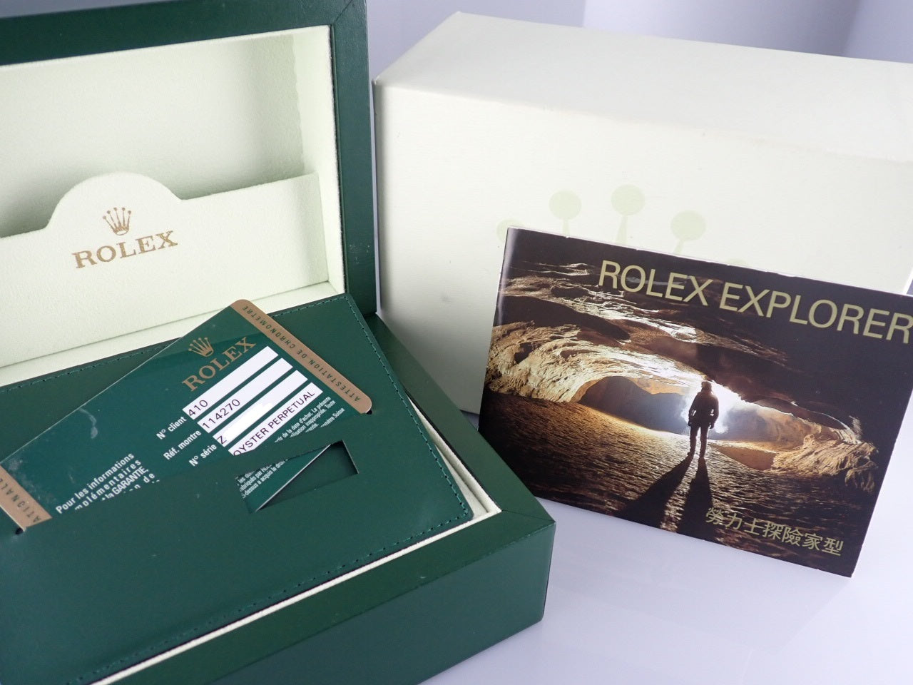 Rolex Explorer I Z Roulette