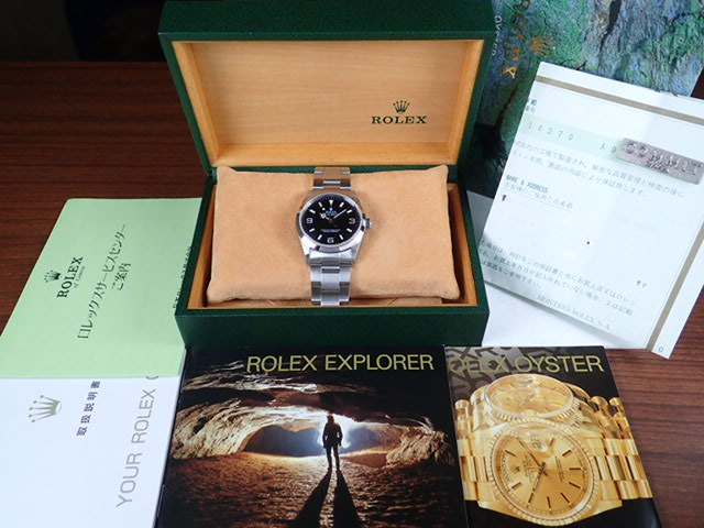 Rolex Explorer I A-serial number Ref.14270