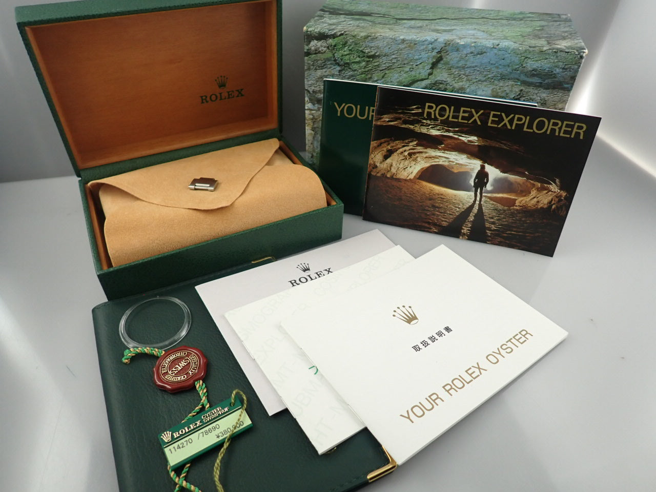 Rolex Explorer &lt;Warranty, Box, etc.&gt;