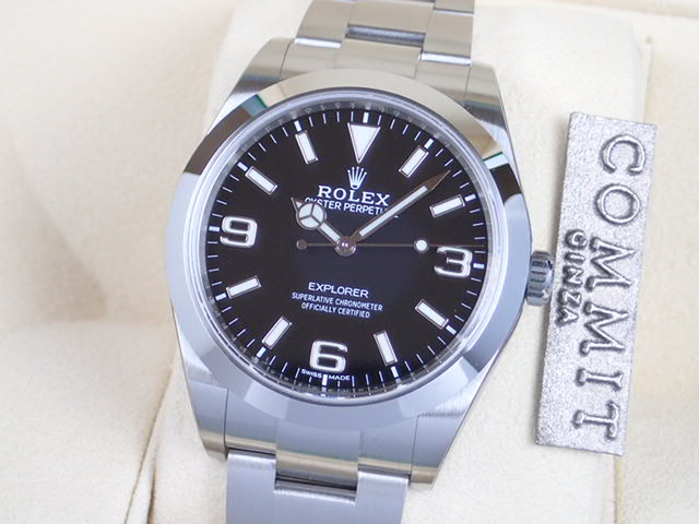 Rolex Explorer Random [Unused] Ref.214270