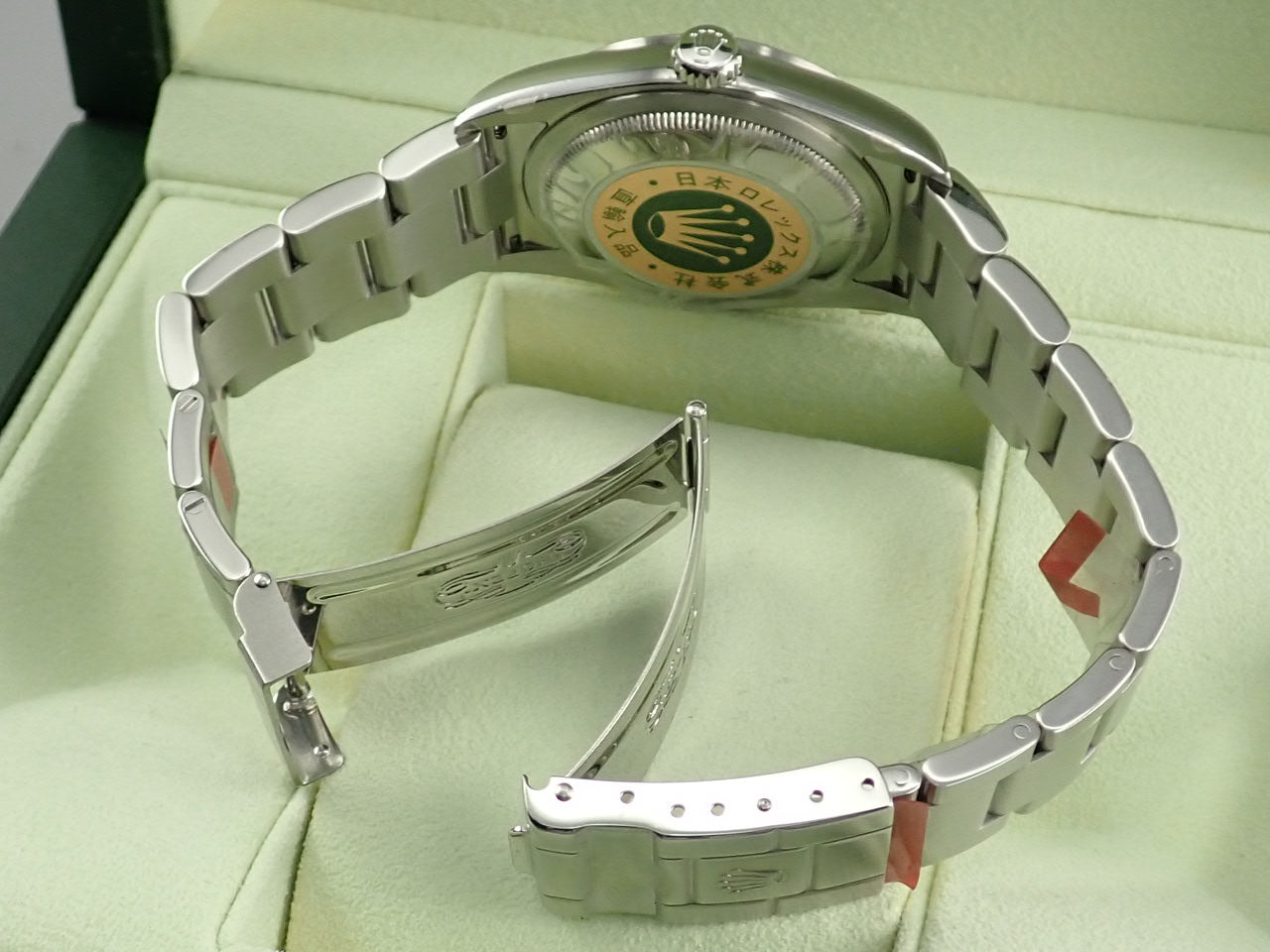 Rolex Explorer &lt;Warranty, Box, etc.&gt;