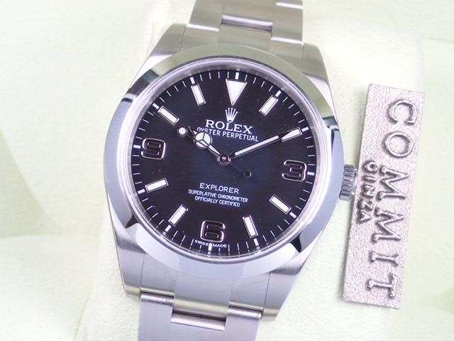 Rolex Explorer Random Ref.214270