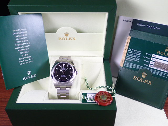 Rolex Explorer Random Ref.214270