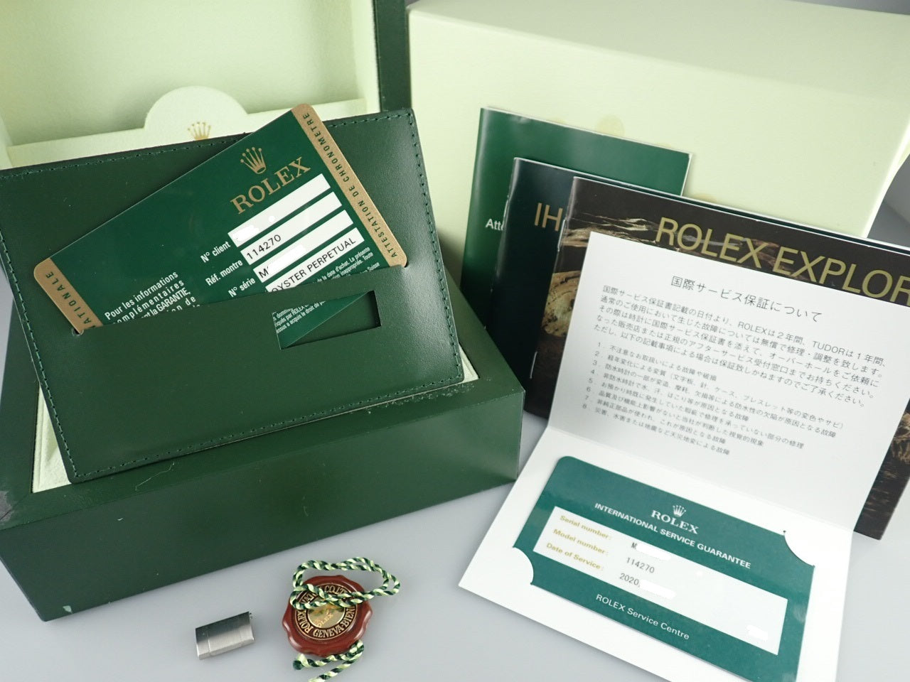 Rolex Explorer I M-number Roulette &lt;Warranty, box, etc.&gt;