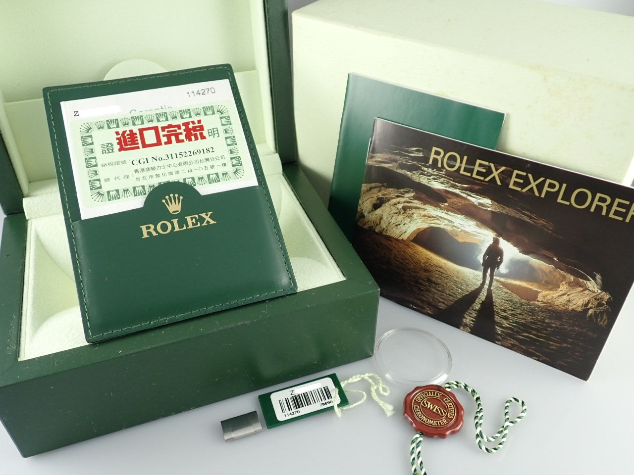 Rolex Explorer I Z series &lt;Warranty, box, etc.&gt;