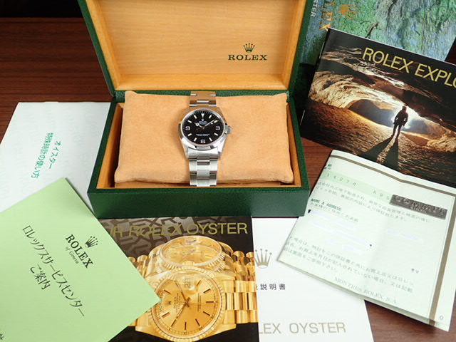 Rolex Explorer I A-serial number Ref.14270