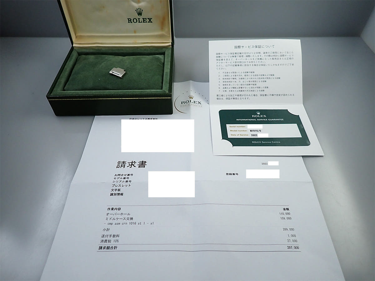 ロレックス エクスプローラーI Ref.1016 ブラック文字盤 美品 MTTW4JF2