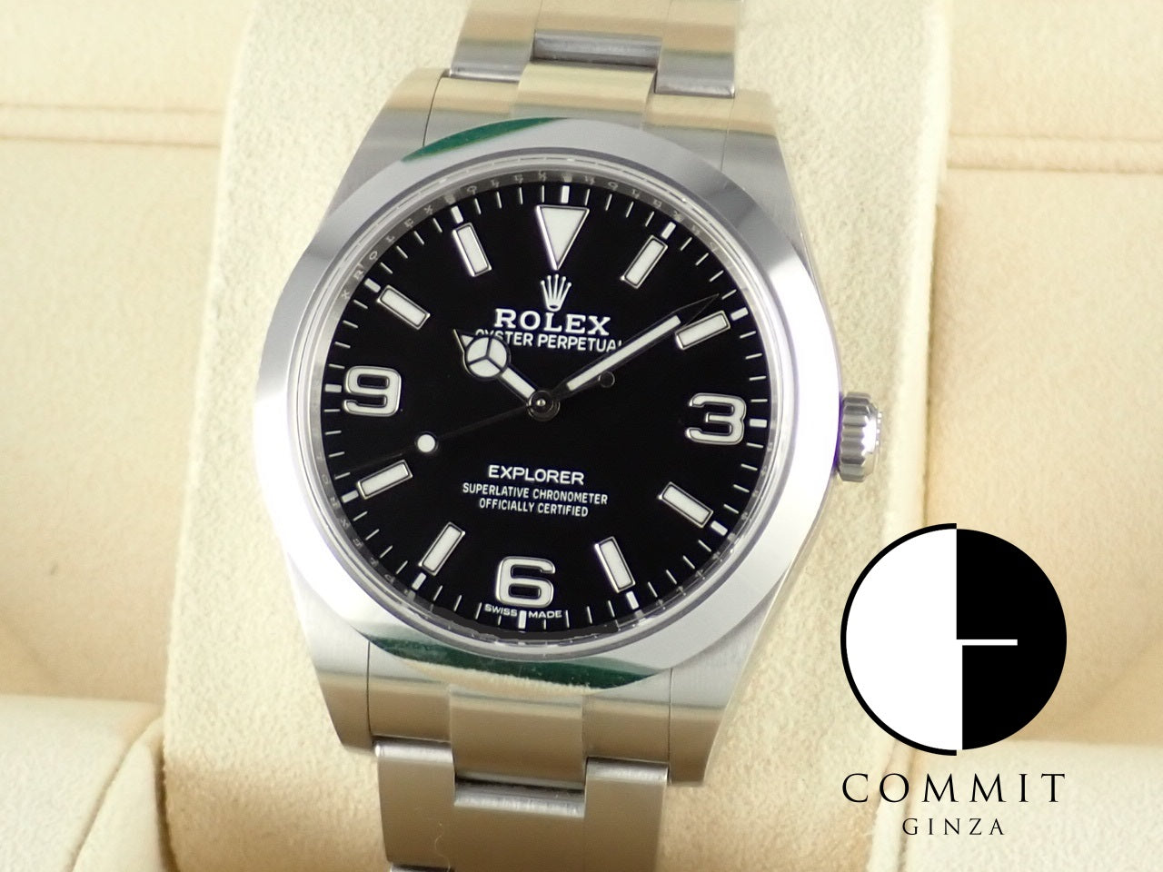 Rolex Explorer Ref.214270