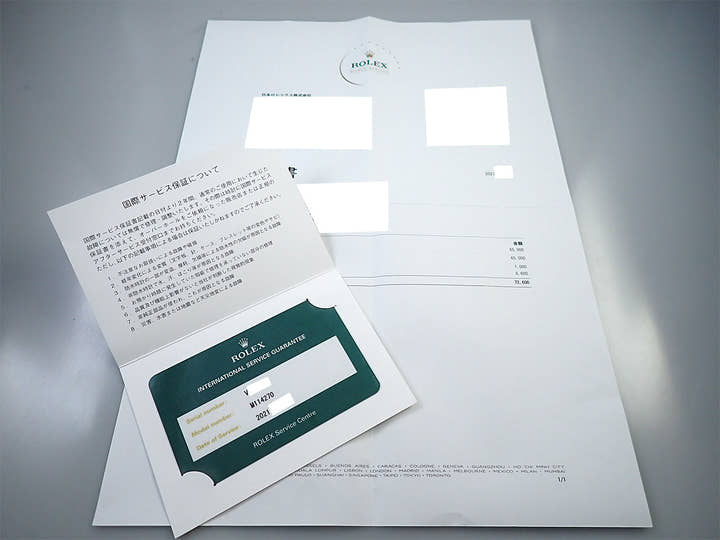 Rolex Explorer <Warranty, Box, etc.>