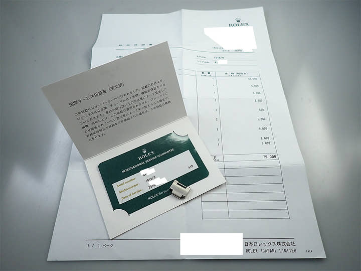 ロレックス エクスプローラーI Ref.1016 ステンレススチール ブラック文字盤