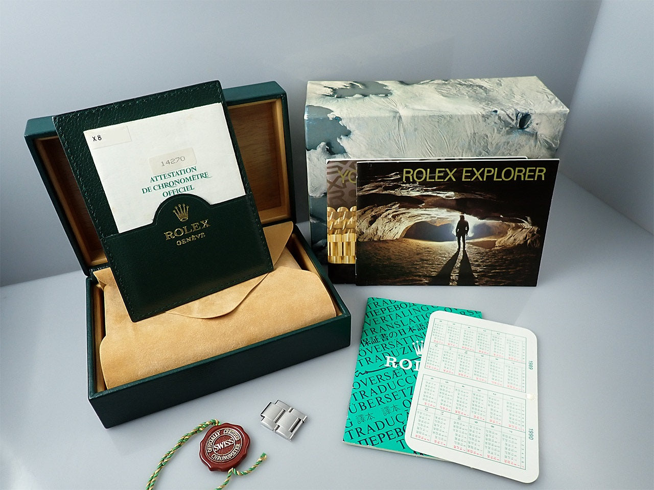 Rolex Explorer &lt;Warranty, Box, etc.&gt;