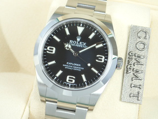 Rolex Explorer Random [Unused]