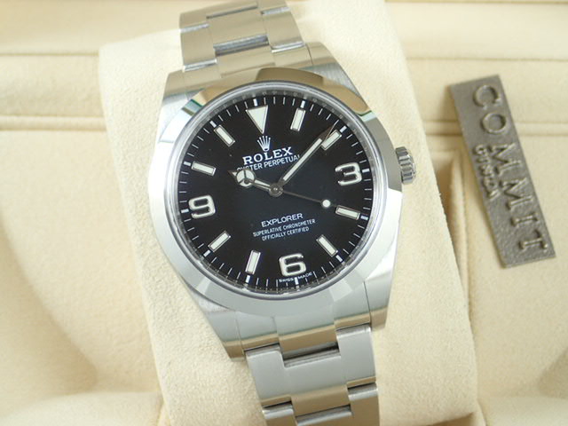 Rolex Explorer Random [Unused]