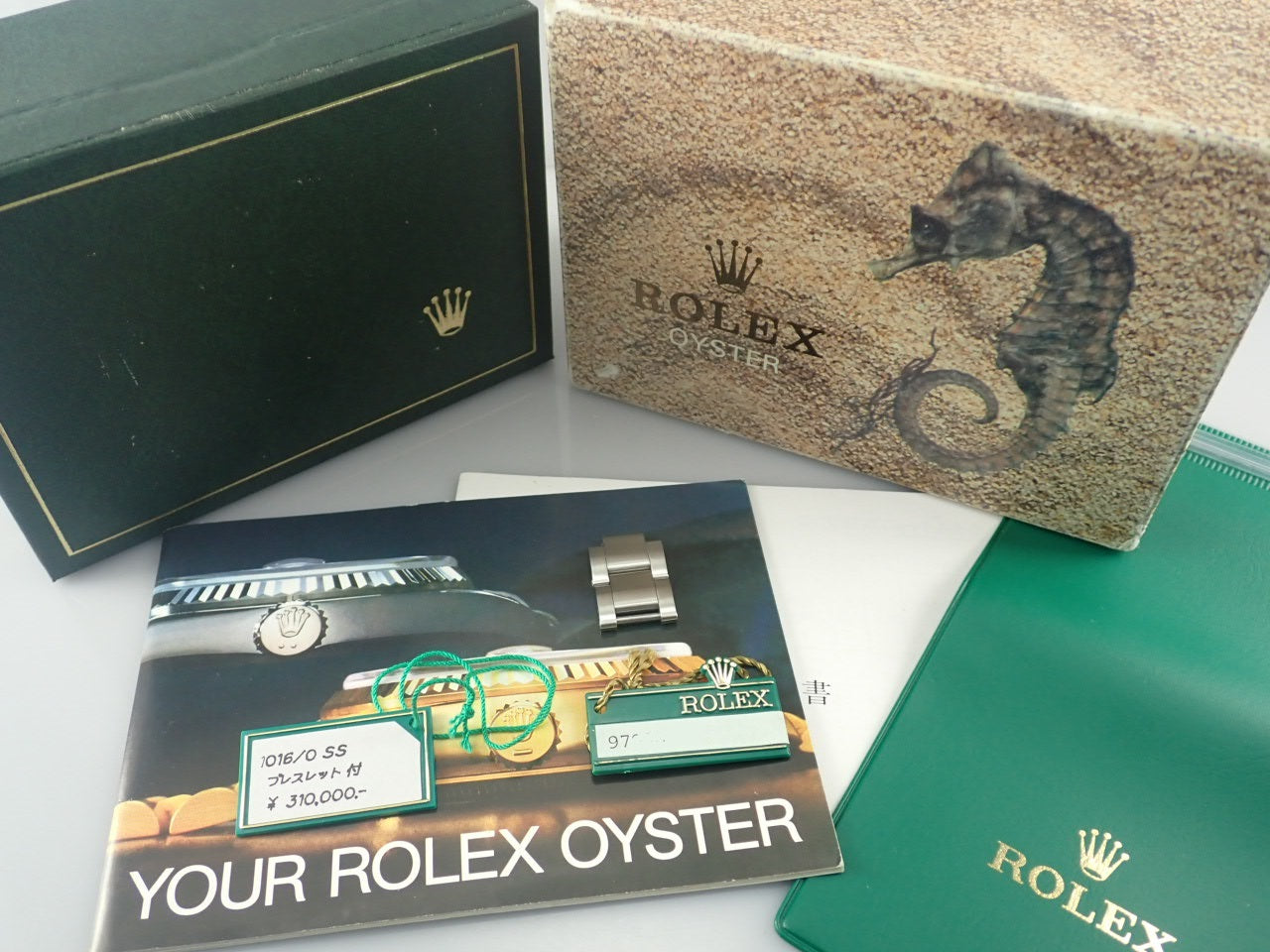 Rolex Explorer I &lt;Box and Others&gt;