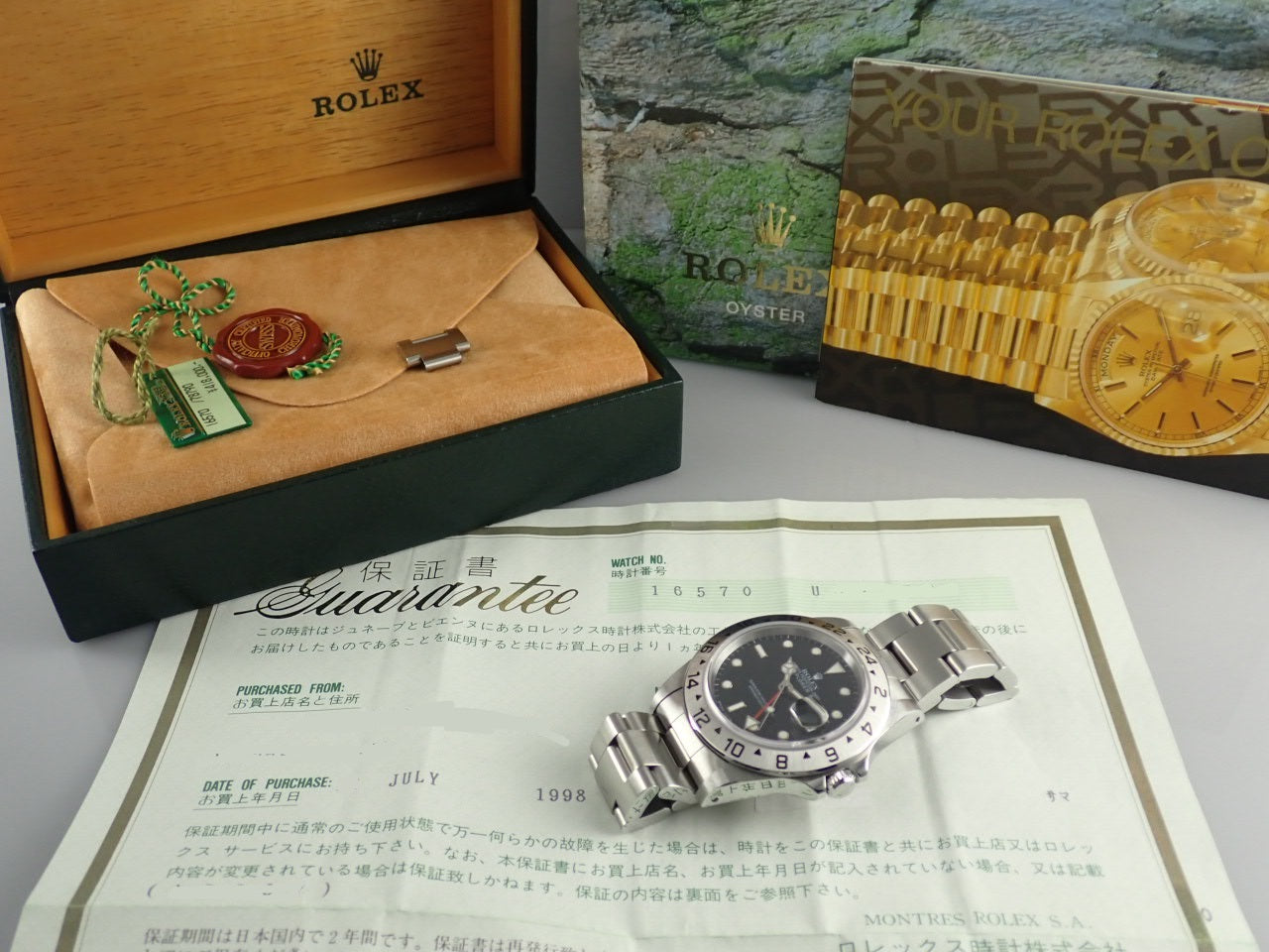 Rolex Explorer II Black Dial U-Serial Number &lt;Warranty, Box, etc.&gt;