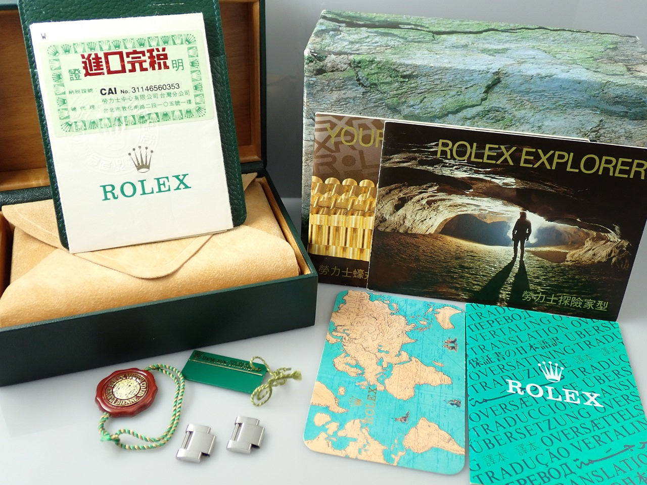 Rolex Explorer &lt;Warranty, Box, etc.&gt;