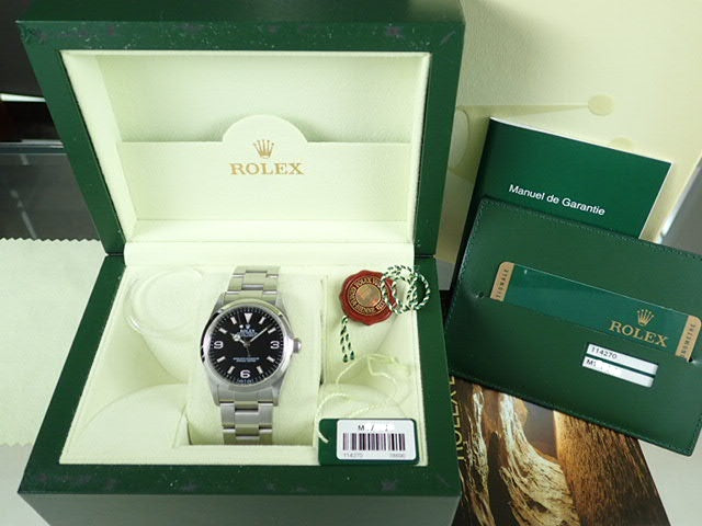 Rolex Explorer I M number Roulette