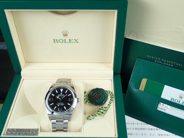 rolex explorer random