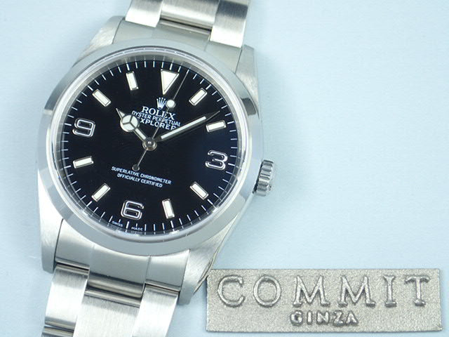 Rolex Explorer I F