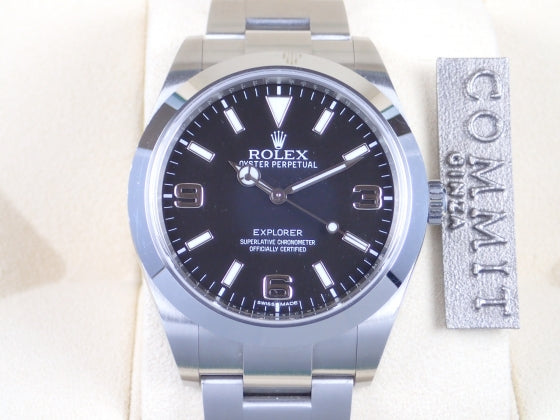 Rolex Explorer Random Ref.214270